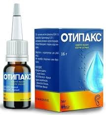 Отипакс крап.вуш.фл.16г